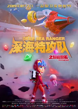 亚洲免费中文