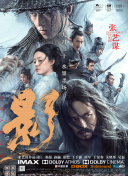 亚洲免费中文